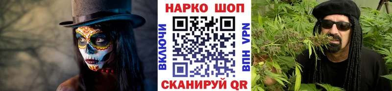 Где найти наркотики Бирск АМФЕТАМИН Метамфетамин Кокаин ГАШ Бошки Шишки Меф мяу мяу