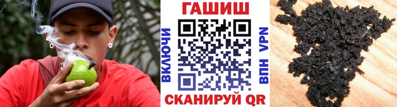 ГАШ гарик  Бирск 