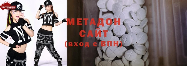 СК Баксан