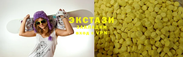 СК Баксан