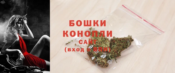 кристаллы Балабаново