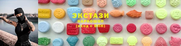 прущие грибы Арсеньев
