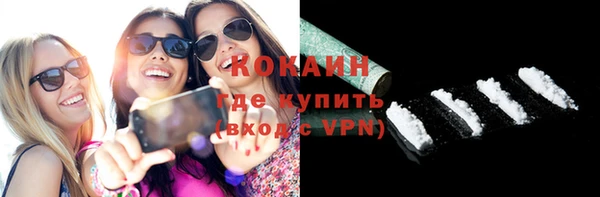 СК Баксан