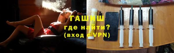 кокаин Балахна