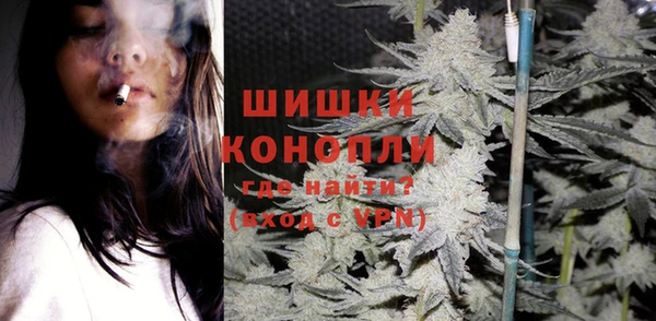 кокаин Балахна