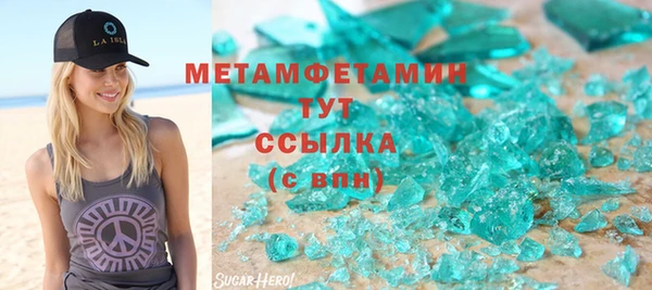 СК Баксан