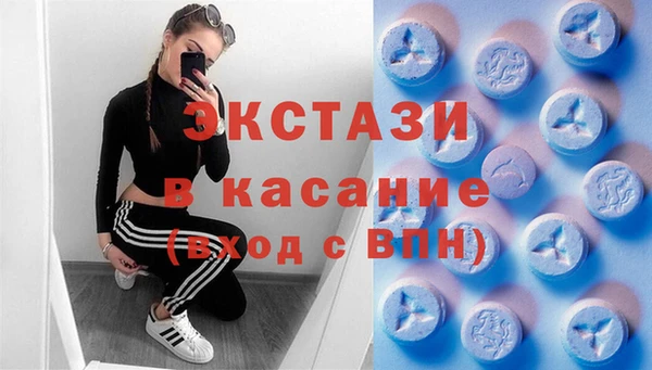 СК Баксан