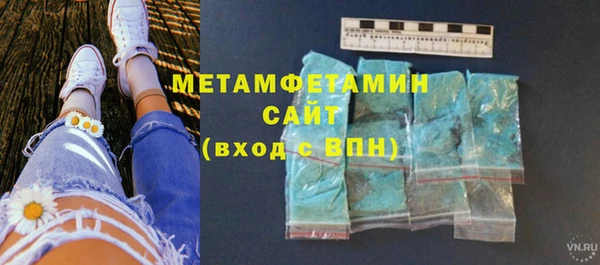 СК Баксан