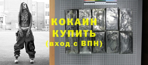 СК Баксан