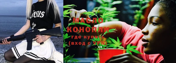 СК Баксан