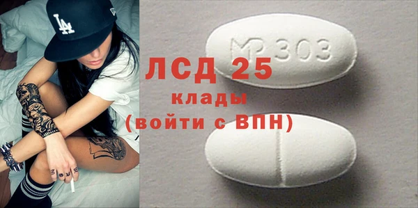 СК Баксан