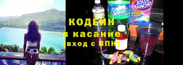 СК Баксан