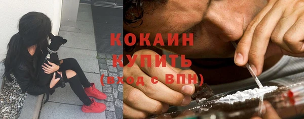 СК Баксан