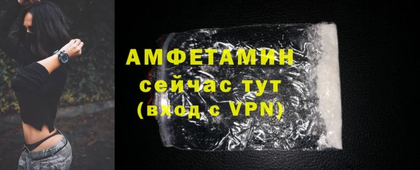 СК Баксан