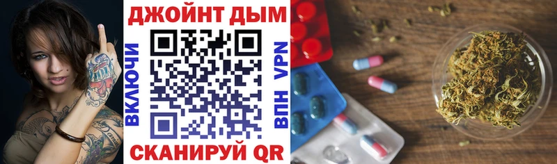 Бошки Шишки гибрид Бирск